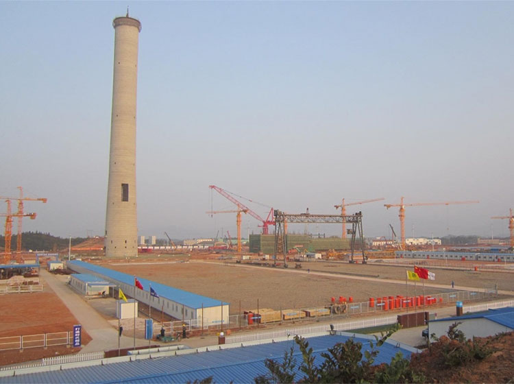 Centrale électrique deFuzhou