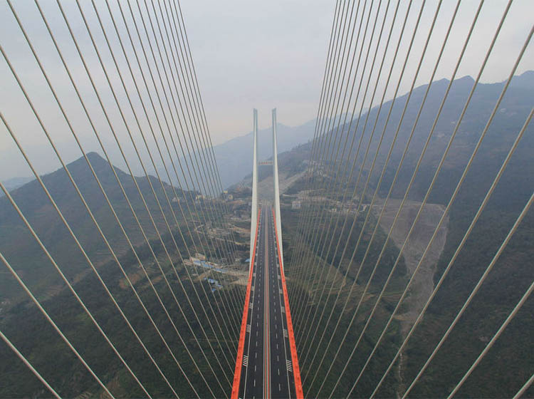 Pont de Beipanjiang