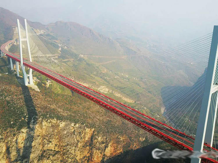 Pont de Beipanjiang