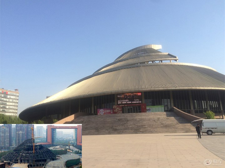 Linyi grand théâtre