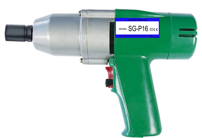 SG-P14N