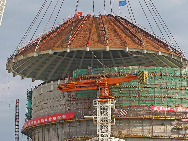 Centrale de Haiyang